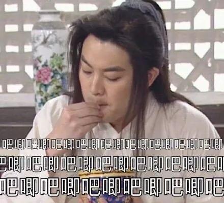 娱乐吃瓜爆料背景图